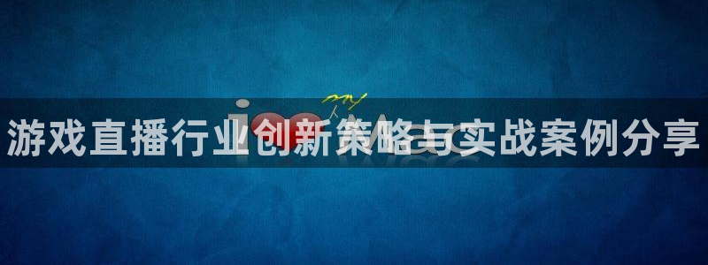 赢咖娱乐官网