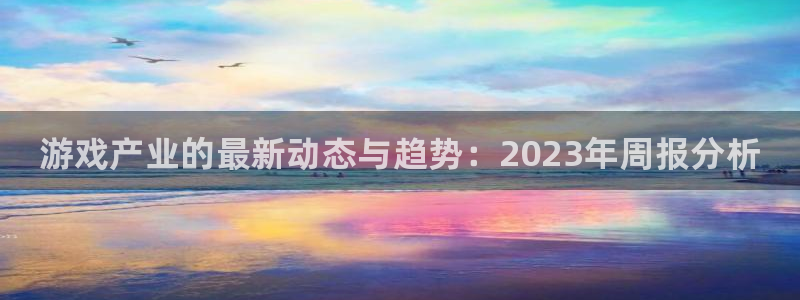 赢咖娱乐平台官方网站