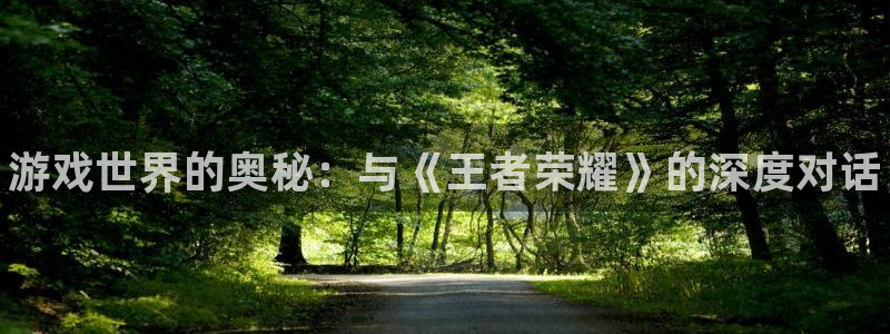赢咖娱乐下载