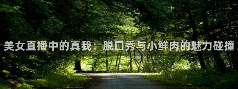 88看球nba直播官网