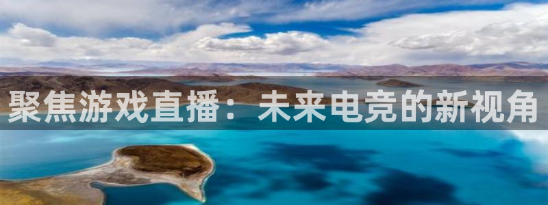 88看球nba免费直播官网